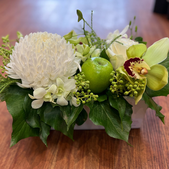 Flower for Rosh Hashanah from $65