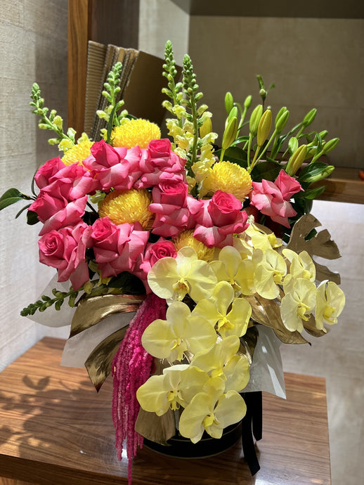 Happy Blooms - bright colour flower arrangement